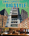 Small Space, Big Style